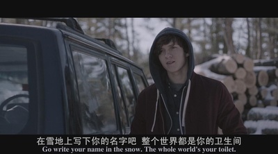 凛冬边缘剧照的剧照