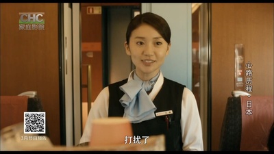 心路历程剧照的剧照