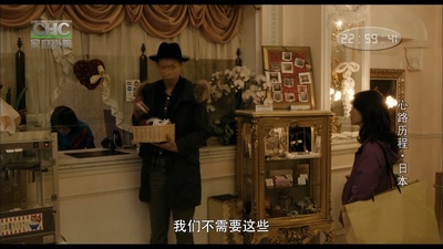 心路历程剧照的剧照