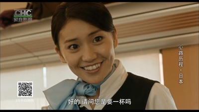 心路历程剧照的剧照