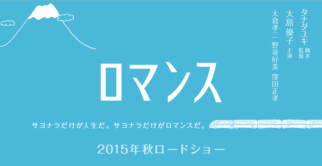 心路历程剧照的剧照