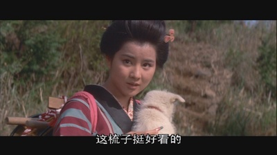 伊豆舞女剧照的剧照