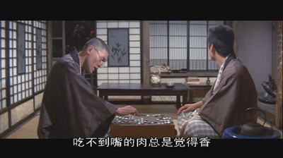 伊豆舞女剧照的剧照