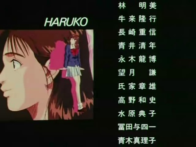 灌篮高手 TV版特典剧照的剧照