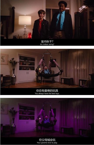 好小子们剧照的剧照