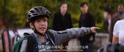 好小子们剧照的剧照