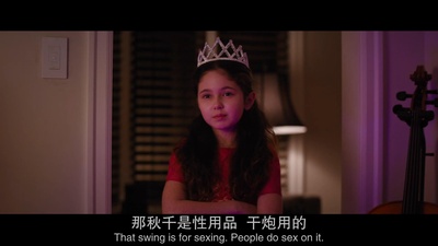 好小子们剧照的剧照