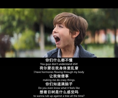 好小子们剧照的剧照