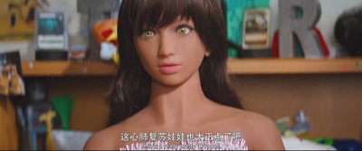 好小子们剧照的剧照