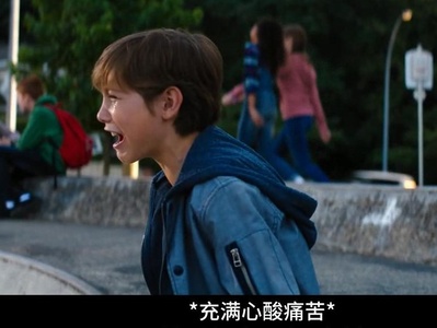 好小子们剧照的剧照