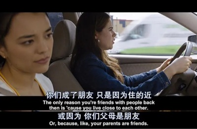 好小子们剧照的剧照