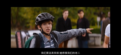 好小子们剧照的剧照