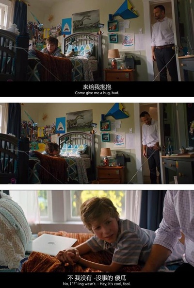 好小子们剧照的剧照