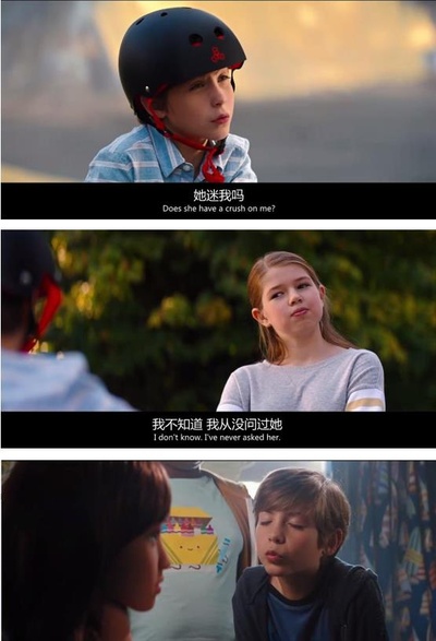 好小子们剧照的剧照