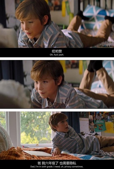 好小子们剧照的剧照