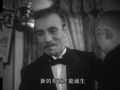 安城家的舞会剧照的剧照