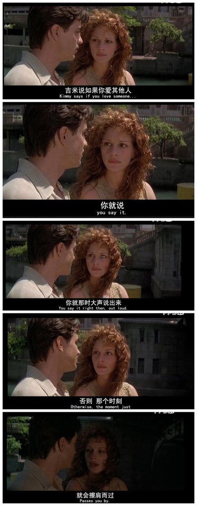 我最好朋友的婚礼剧照的剧照