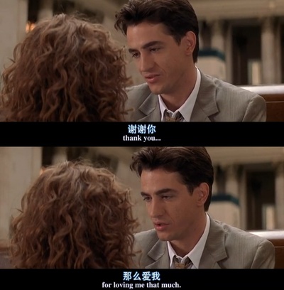 我最好朋友的婚礼剧照的剧照