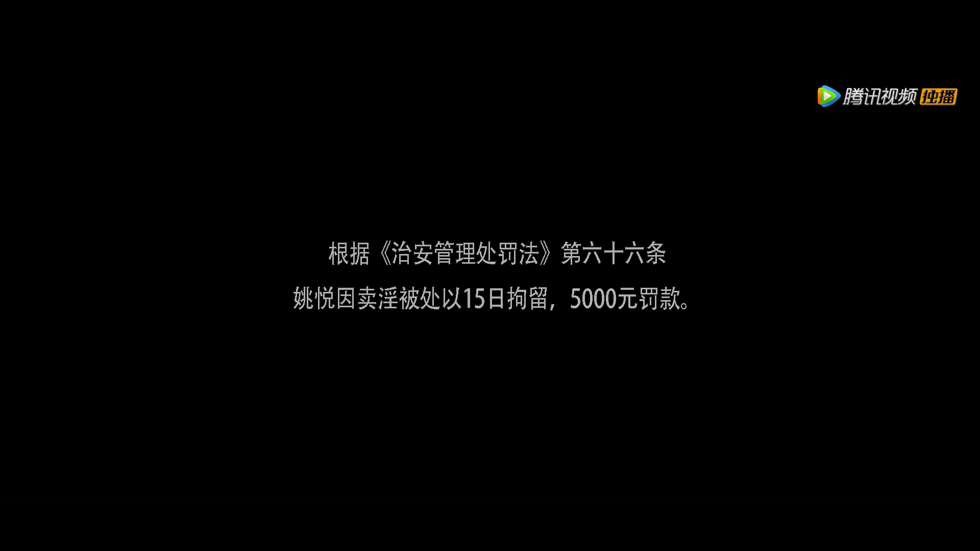 画师剧照的剧照