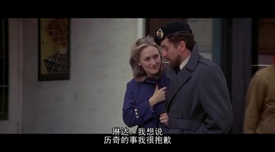 猎鹿人剧照的剧照