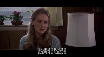 猎鹿人剧照的剧照