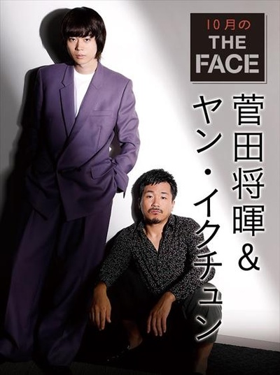 啊，荒野 前篇剧照的剧照