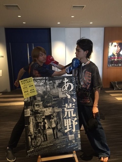 啊，荒野 前篇剧照的剧照