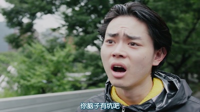 啊，荒野 前篇剧照的剧照