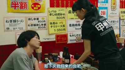 啊，荒野 前篇剧照的剧照