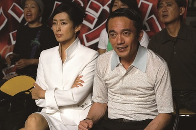 啊，荒野 前篇剧照的剧照