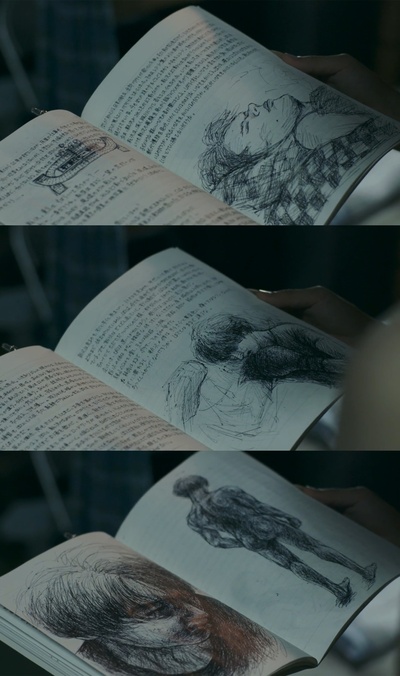 啊，荒野 前篇剧照的剧照