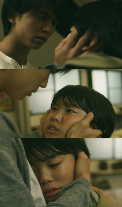 啊，荒野 前篇剧照的剧照