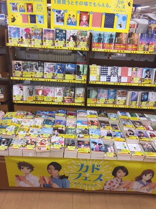 啊，荒野 前篇剧照的剧照