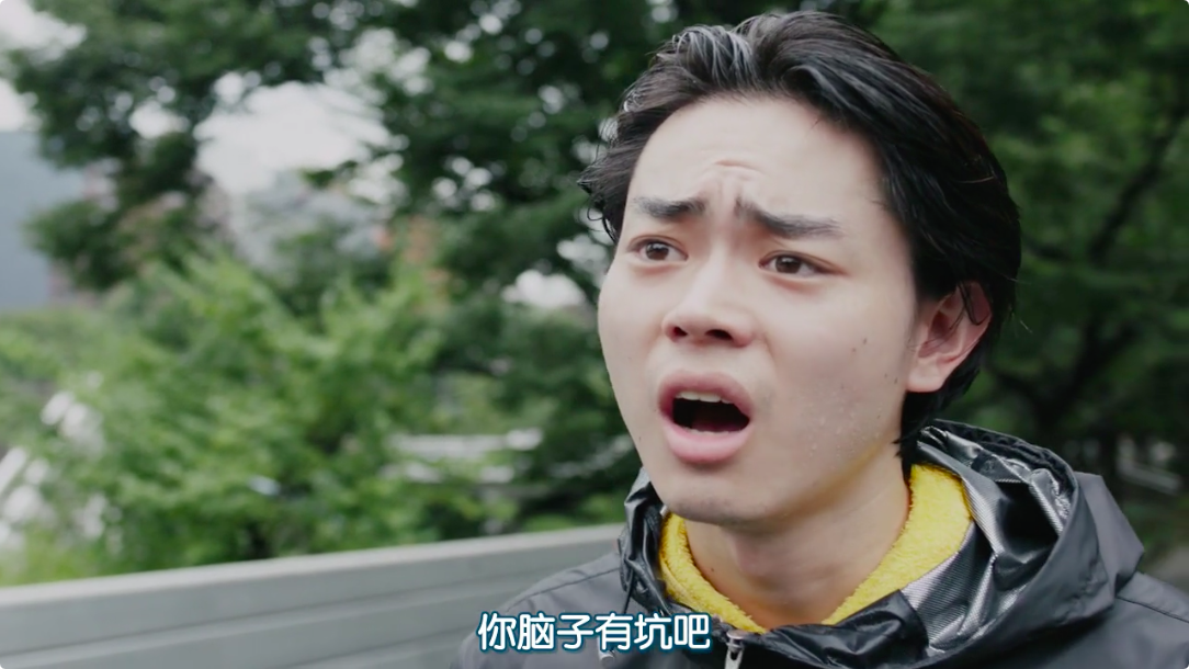 啊，荒野 前篇剧照的剧照