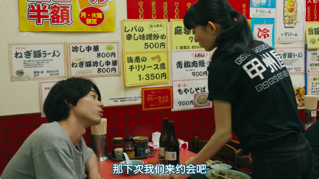 啊，荒野 前篇剧照的剧照