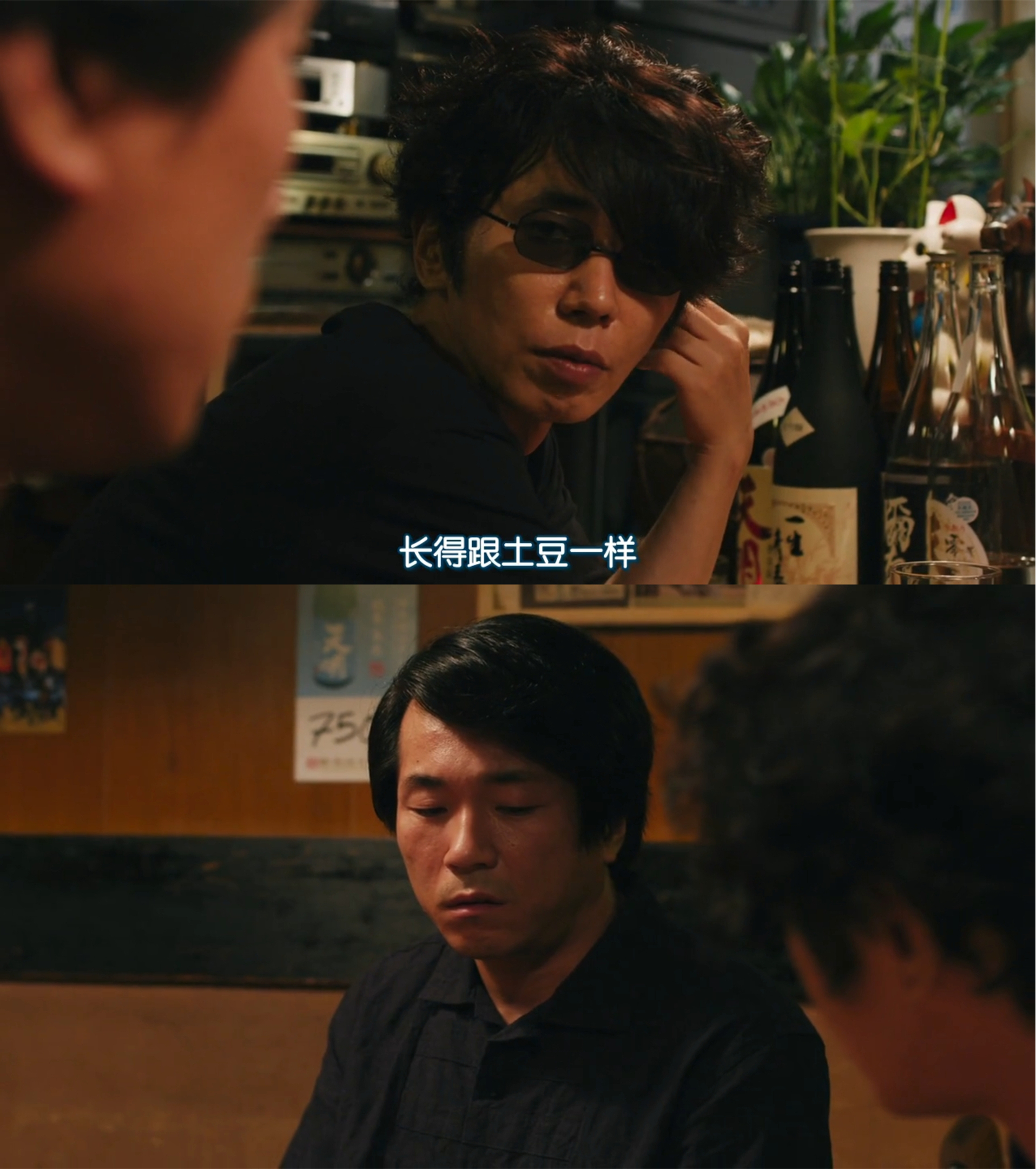 啊，荒野 前篇剧照的剧照