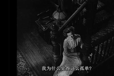 长夜漫漫路迢迢剧照的剧照