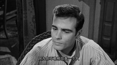 长夜漫漫路迢迢剧照的剧照