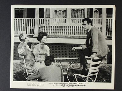 长夜漫漫路迢迢剧照的剧照