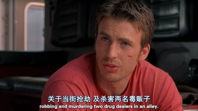 一线声机剧照的剧照