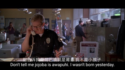 一线声机剧照的剧照