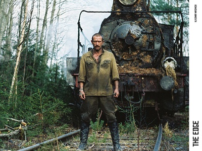 边疆剧照的剧照