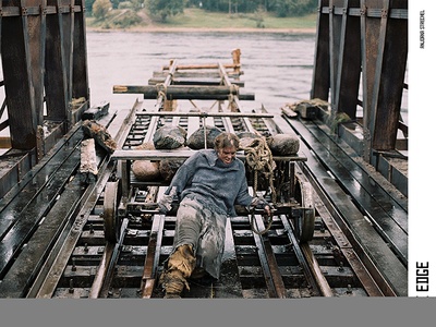 边疆剧照的剧照