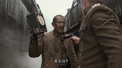 边疆剧照的剧照