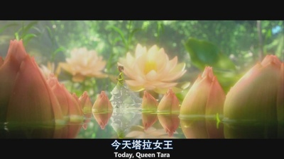 森林战士剧照的剧照