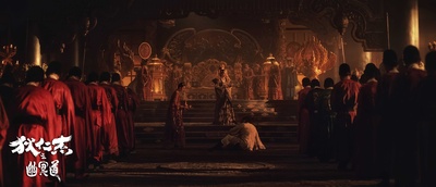 狄仁杰之幽冥道剧照的剧照