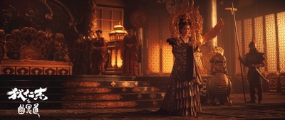 狄仁杰之幽冥道剧照的剧照