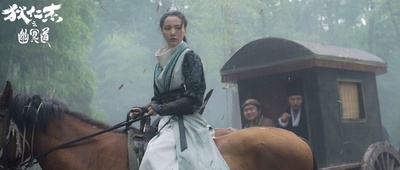 狄仁杰之幽冥道剧照的剧照