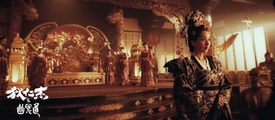 狄仁杰之幽冥道剧照的剧照