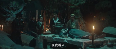 狄仁杰之幽冥道剧照的剧照